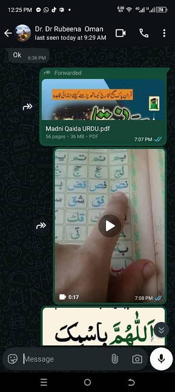 online Quran Teaching 4