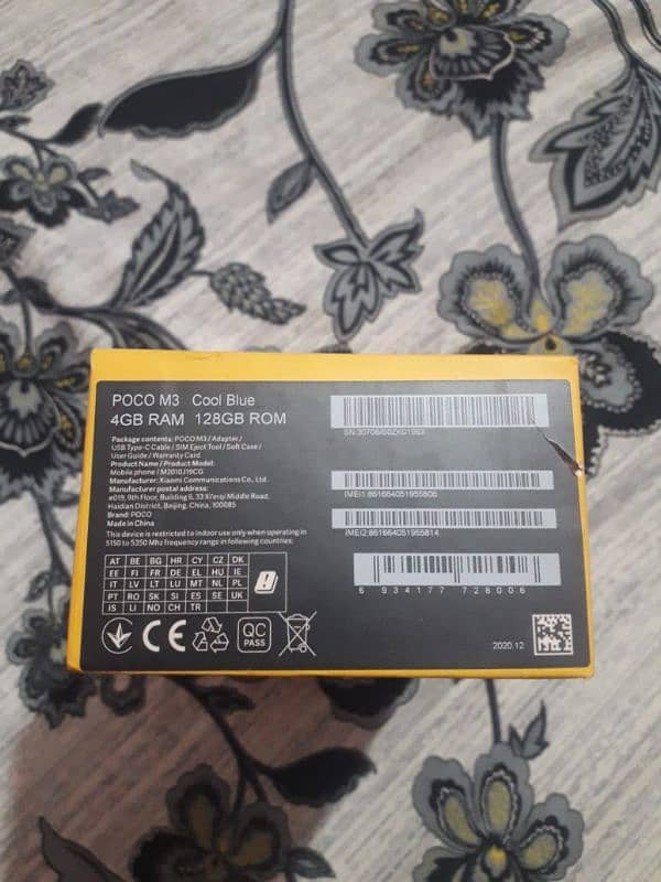 Poco M3 4GB 128GB 2