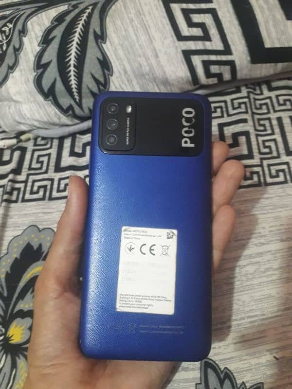 Poco M3 4GB 128GB 4