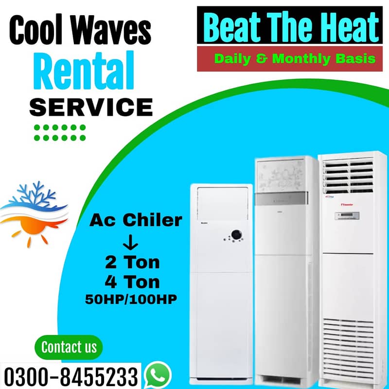 Ac Rent/Ac Cabnet for Rent/Ac Chiller/Ac/Ac Chiler For Rent 0