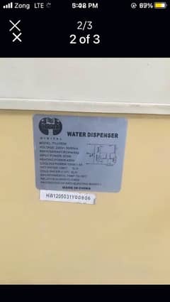 water despensor hot n cold fridge nhi hai03167017007
