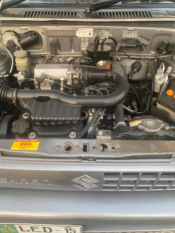Suzuki Mehran VXR 2015 1