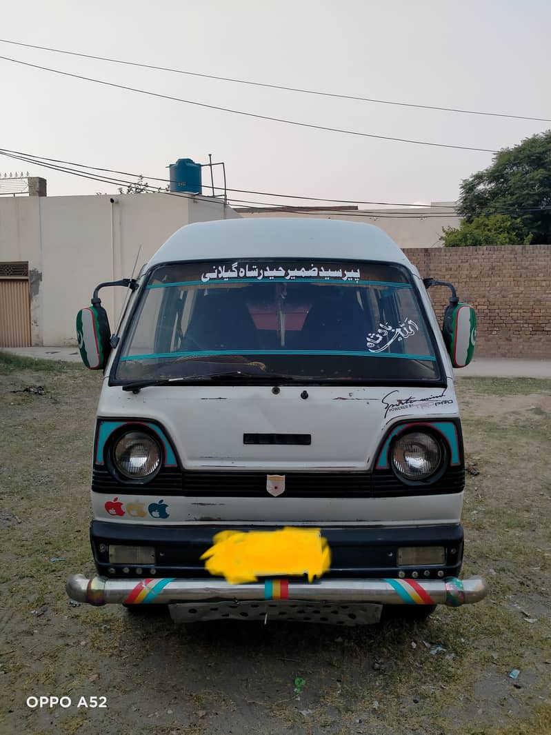 Carry daba for sale 0