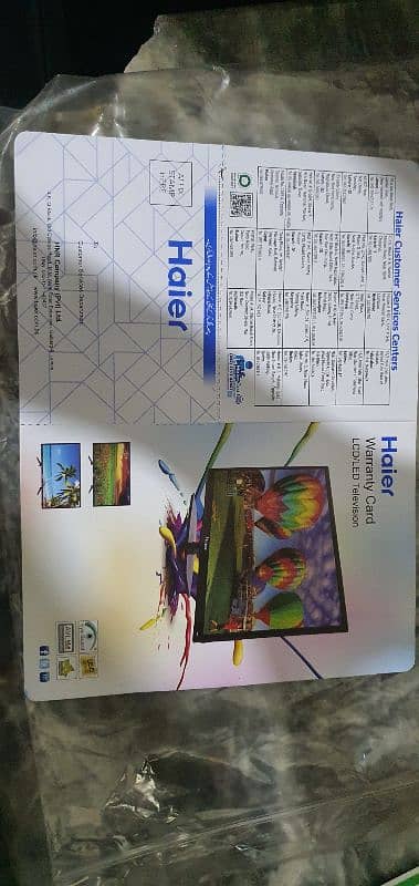 Heir LCD TV Rarely used 6