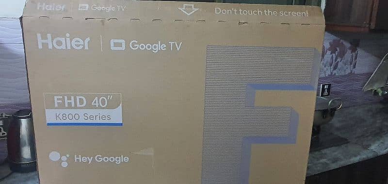 Heir LCD TV Rarely used 7