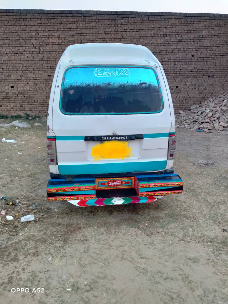 Carry daba for sale 4