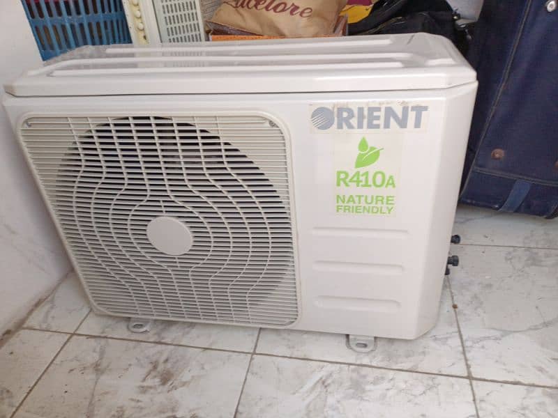 Orient Efficient Alpha 1 ton, Super Cooling 1