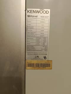 KENWOOD