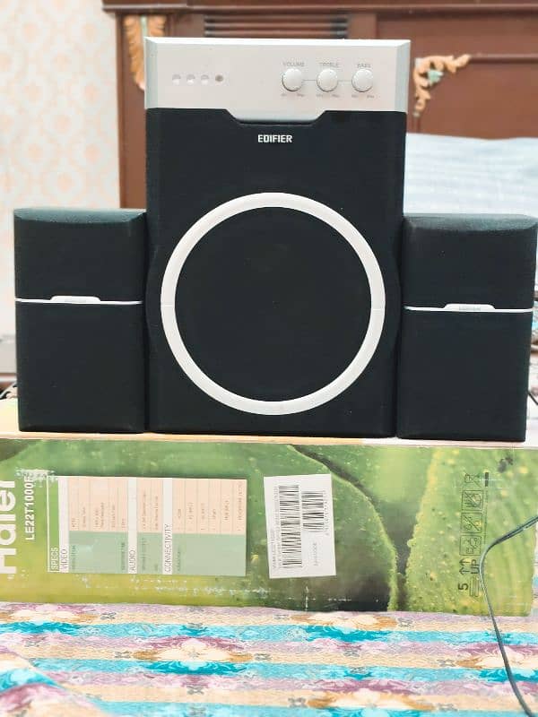 Original Edifier Woofer 0