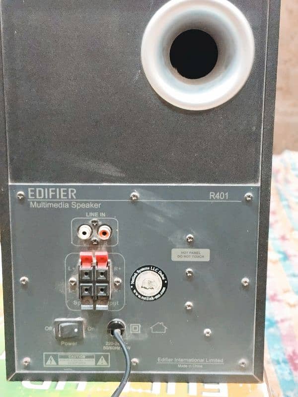 Original Edifier Woofer 1