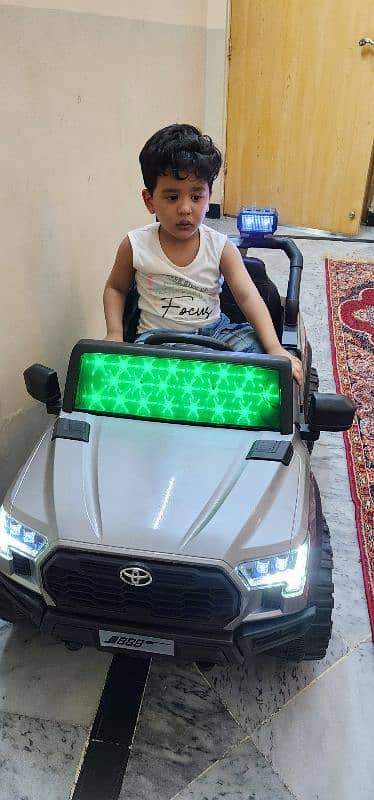 Remote control car 1