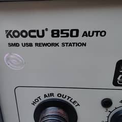 Koouc