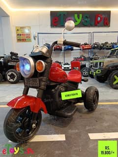 KIDS BIKE| ELECTRIC KIDS BIKE| BABY BIKE| BATTERY BIKE FOR KIDS |BIKE