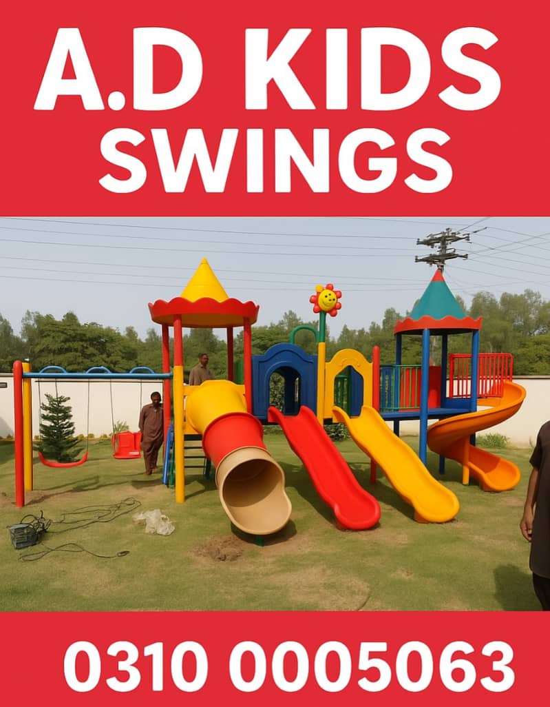 Swings|Slide|Seesaw|Marygoround|Bench|Gazibo|Tree House|Park Setup 0