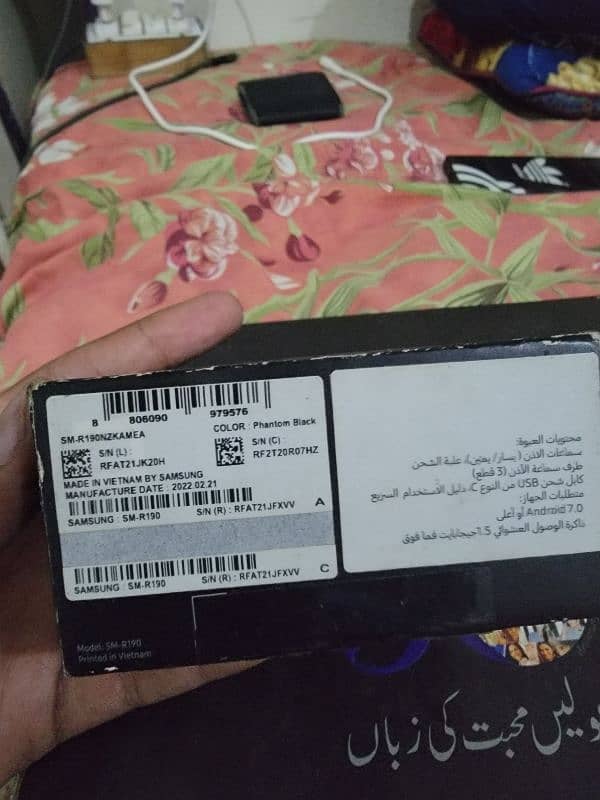 Samsung Galaxy Buds Pro 1