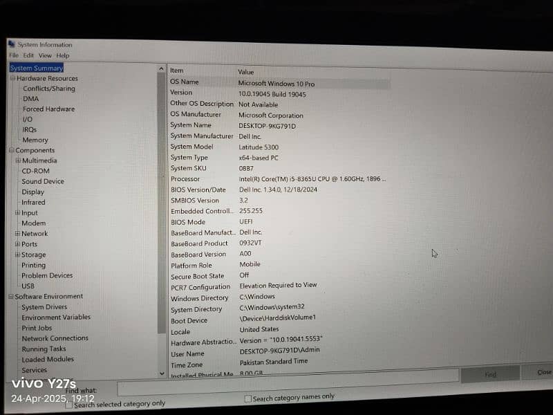 Dell latitude 5300 0