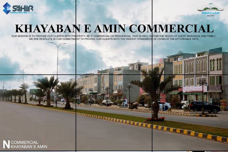 Best Investment 5 Marla R Block Khayaban E Amin 1