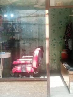 men hair saloon