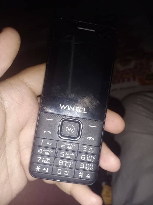 Kaypad Phone 0