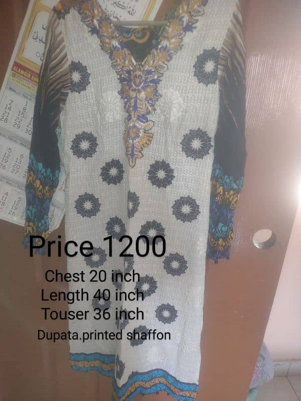 used 3 piec 7