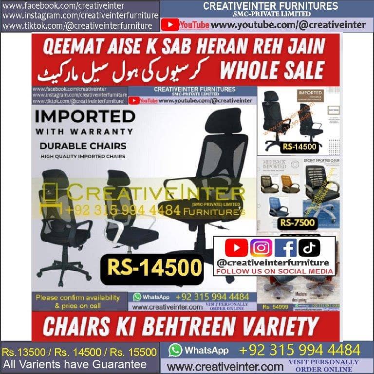 Office chair workstation table front desk Executive meeting gamin sof 6