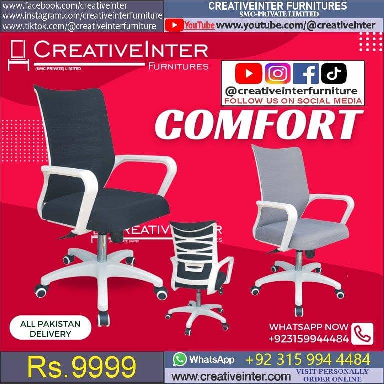Office chair workstation table front desk Executive meeting gamin sof 1