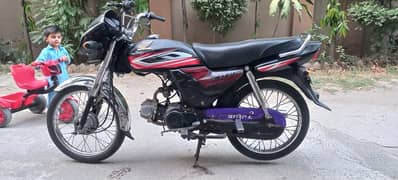 honda dream cd 70 2018/19