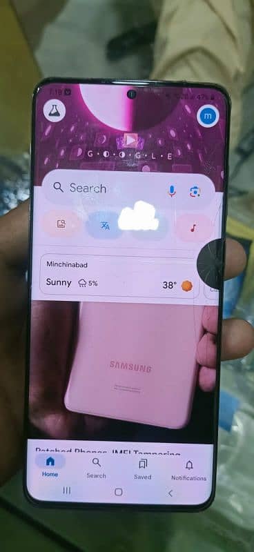 Samsung S20 Plus / 8GB 128GB / condition 10/8 4