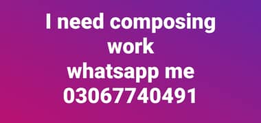 Documents/Books/Papers Compose ya Edit Krway 03067740491
