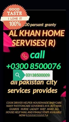 Al