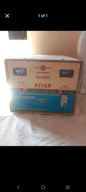 10kva Stabilizer 0