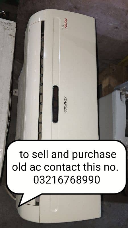 old spilt Ac 0