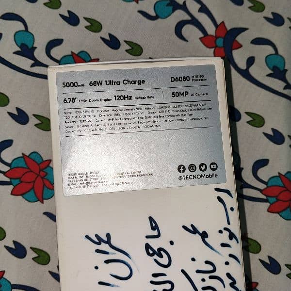 techno pova 5 pro | with box | 256 gb 8