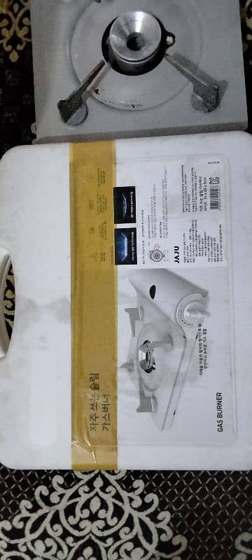 roti maker 3