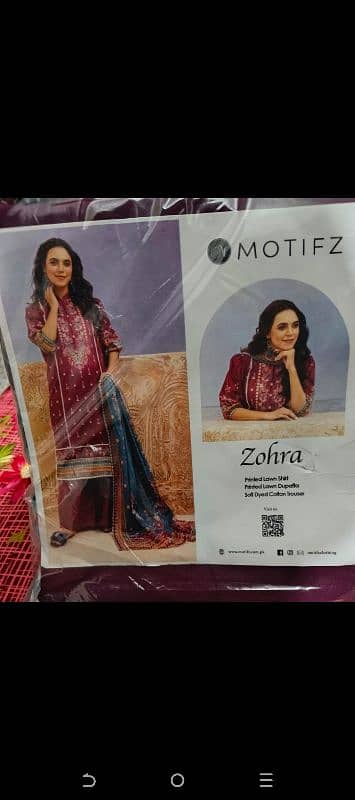 SOFT LAWN SUIT 19