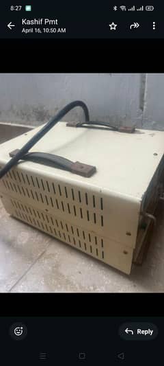 Stablizer Fore Sell 7,000 Watt