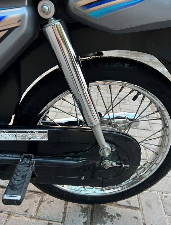Honda CD 70 Dream Best Condition 4
