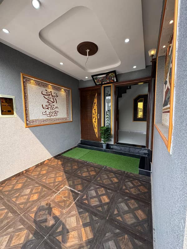 5 Marla House Are Available For Rent in Park View City Lahore 0