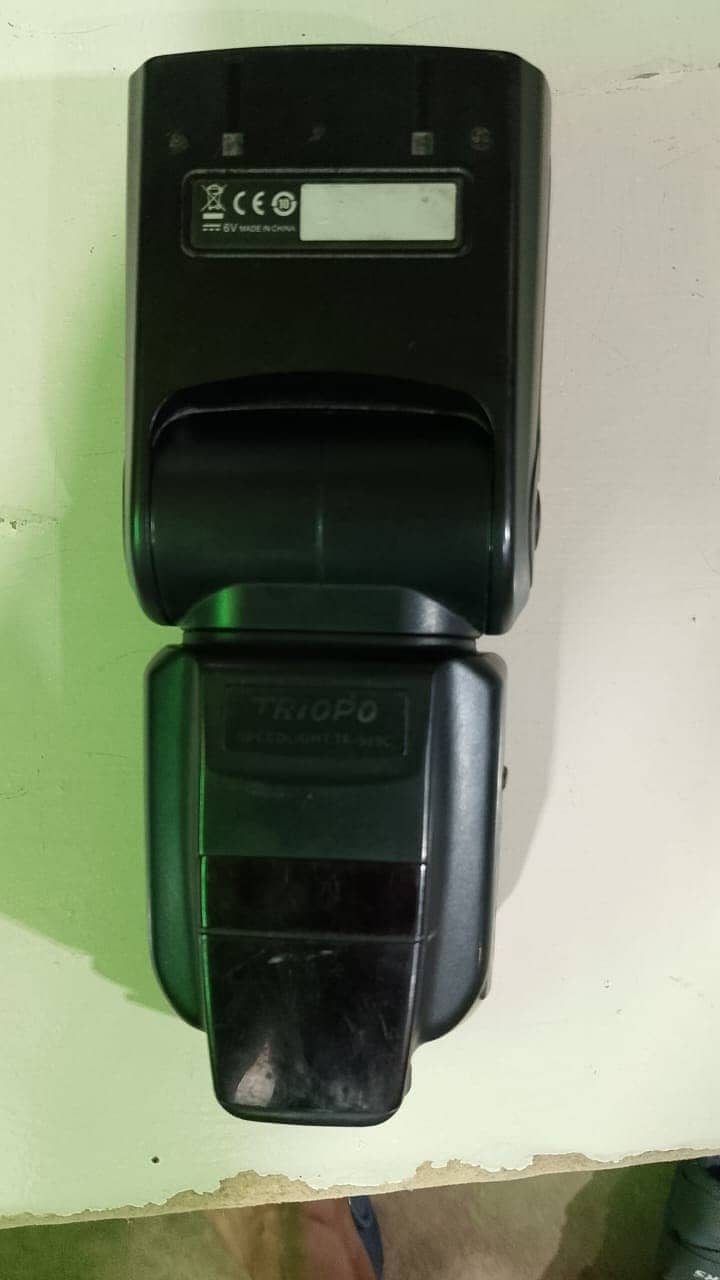 Flash gun 3