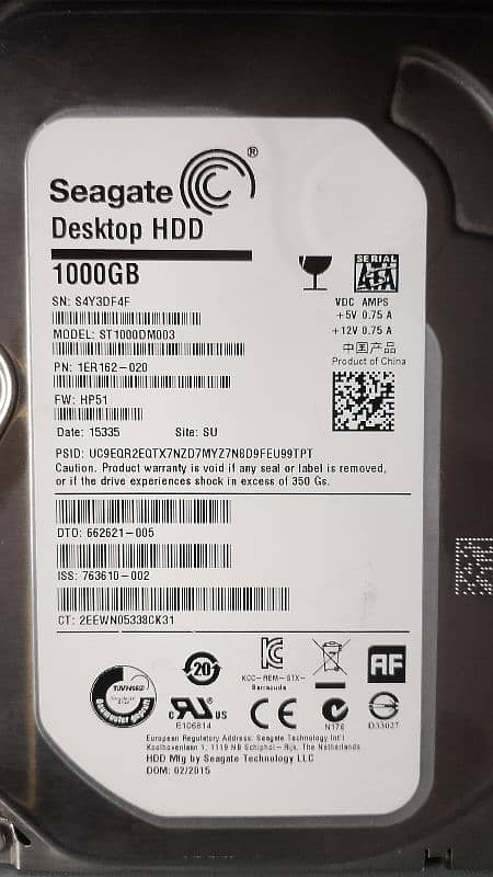 1TB computer hards 1