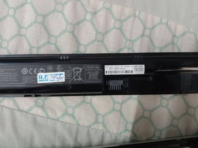 HP ProBook 4535s 6