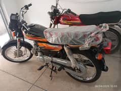 Automatic Union Star 70cc