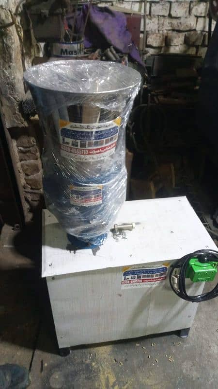 feed pellet making machine 0