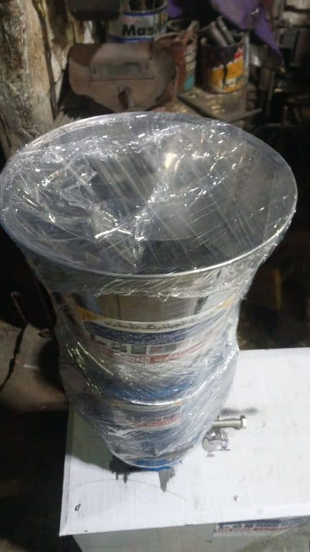 feed pellet making machine 1