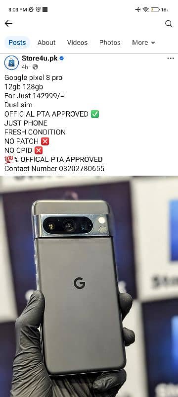 Google Pixel 8 Pro PTA APPROVED 3