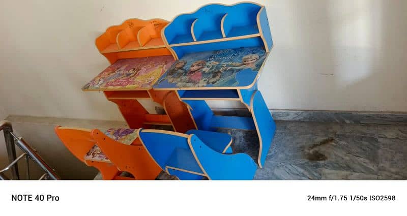 study table. . 03086920164 1