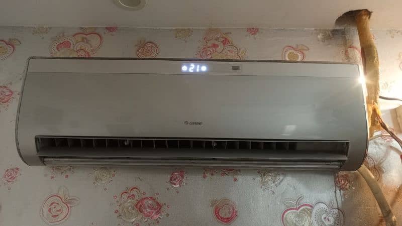 ac gree full cooling condition 0