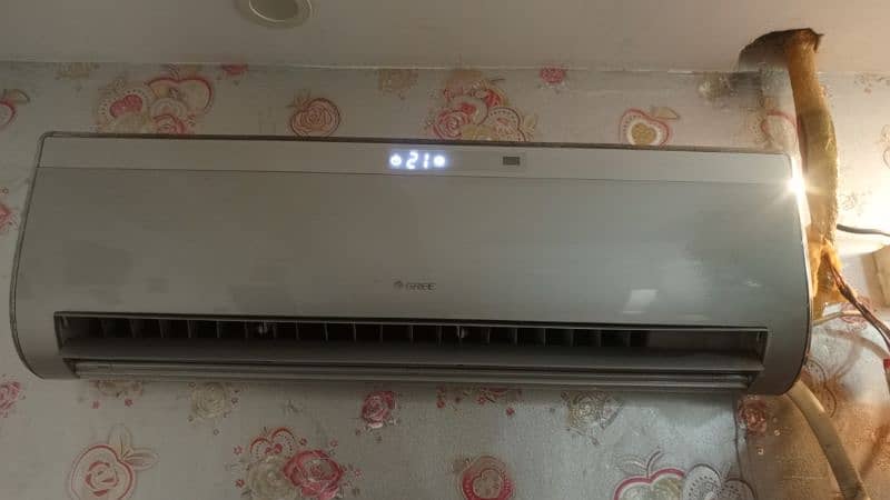 ac gree full cooling condition 1
