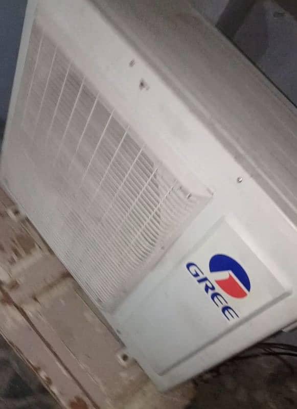 ac gree full cooling condition 2