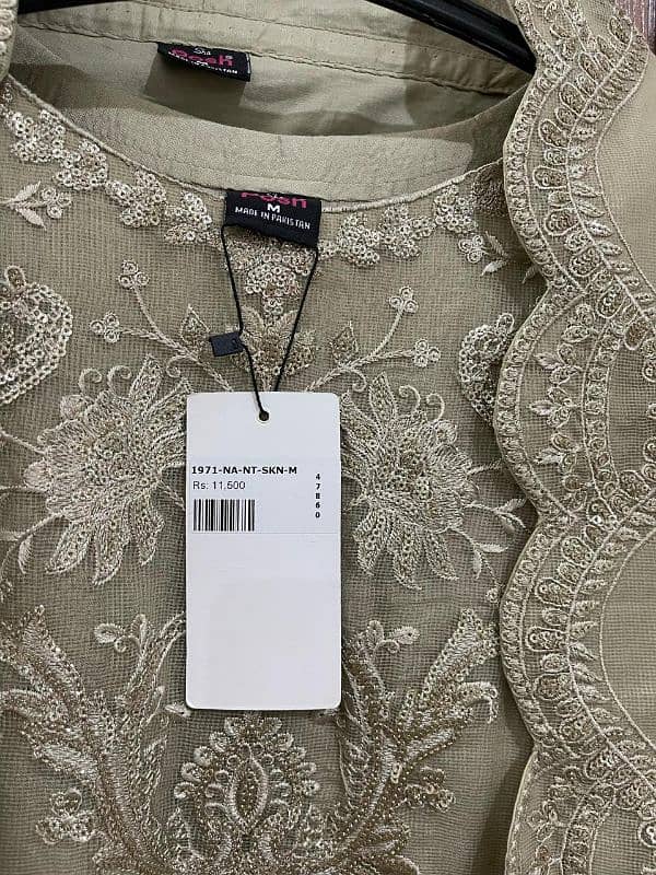 branded dress 6